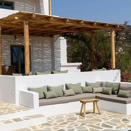 Bougainvillea House Antiparos - Private Pool * Agios Georgios (Antiparos)