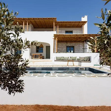 Bougainvillea House Antiparos - Private Pool *